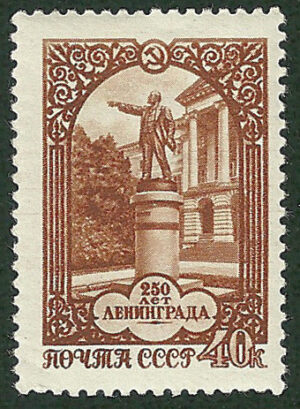 К 250-летию Ленинграда